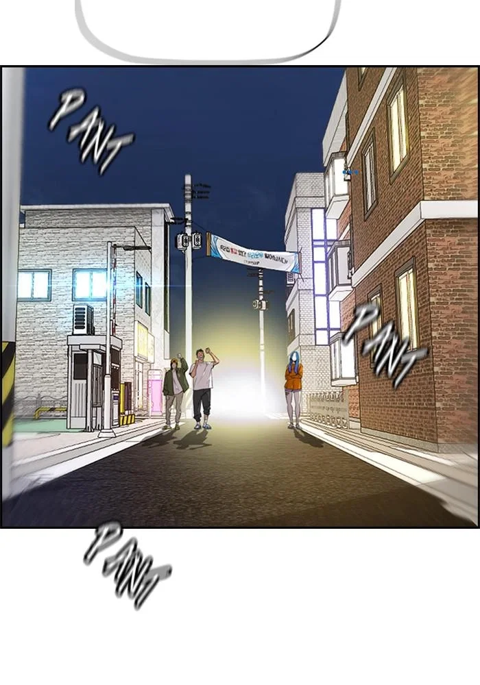 Wind Breaker Chapter 399 - Page 43