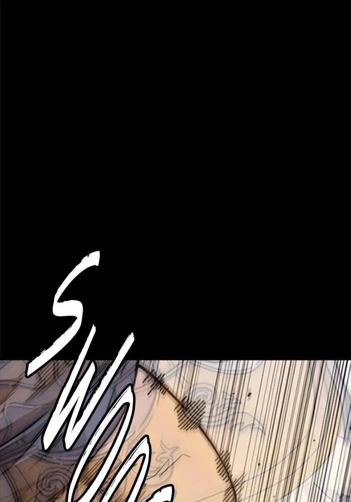 Wind Breaker Chapter 399 - Page 71