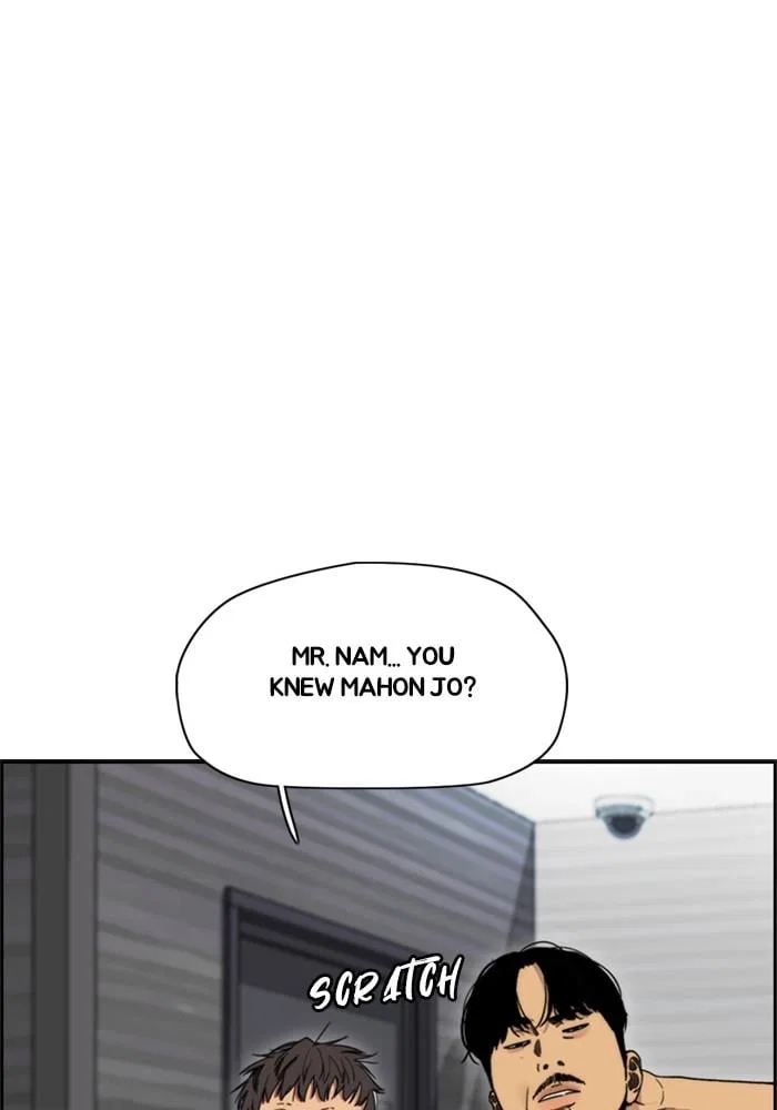 Wind Breaker Chapter 400 - Page 42