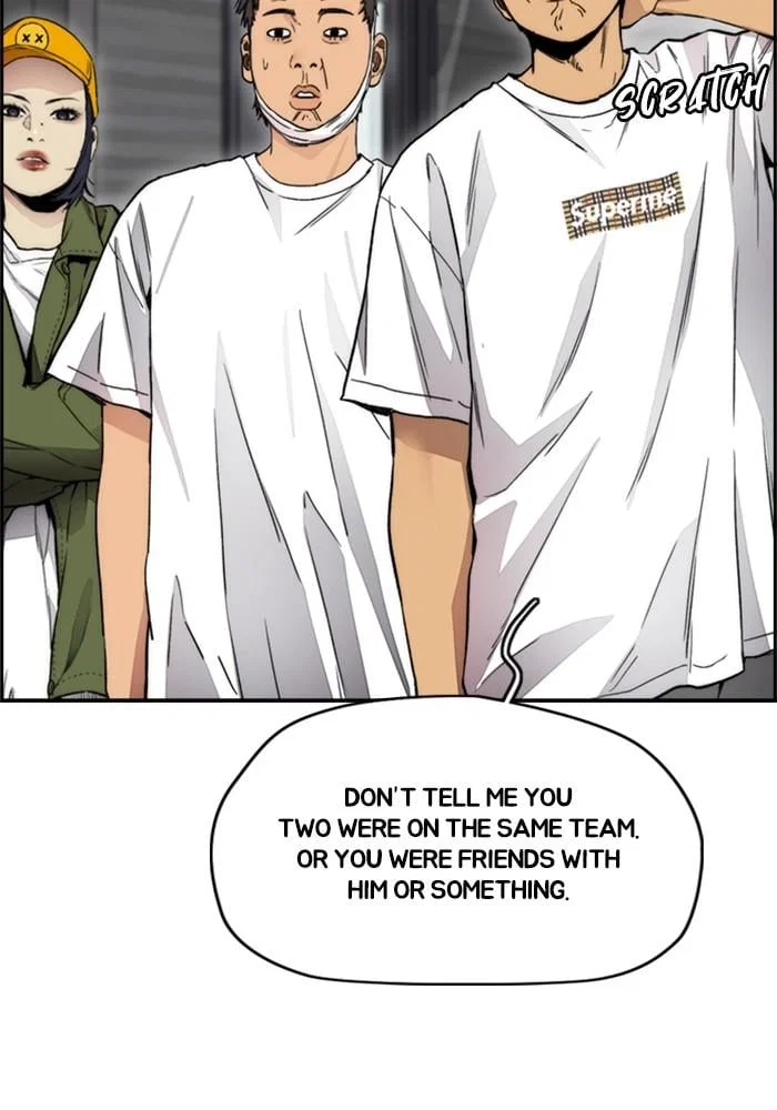 Wind Breaker Chapter 400 - Page 43