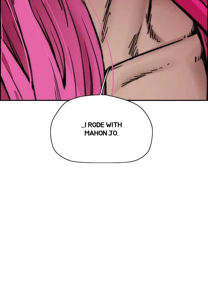 Wind Breaker Chapter 400 - Page 48