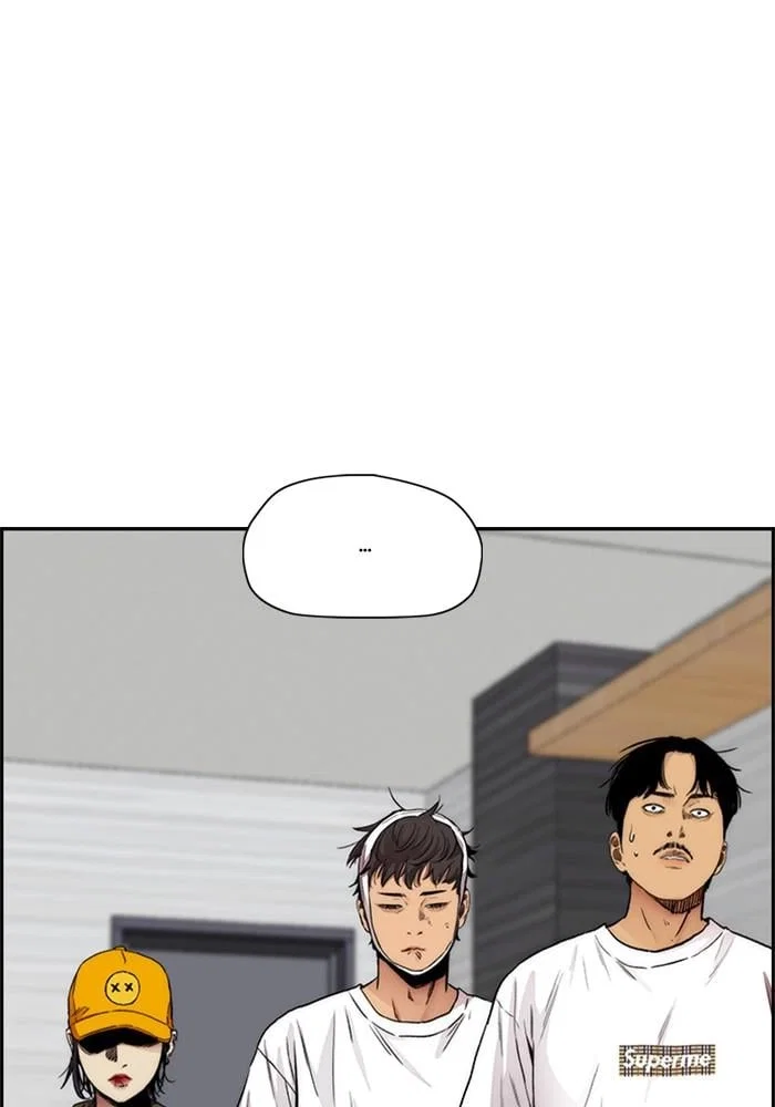 Wind Breaker Chapter 400 - Page 178