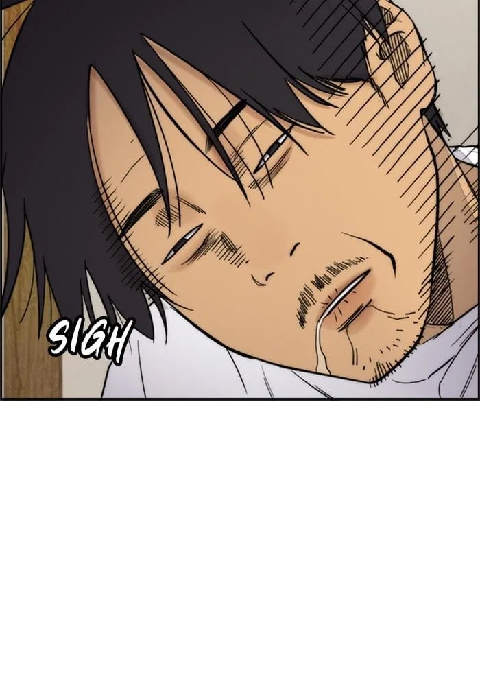 Wind Breaker Chapter 400 - Page 198