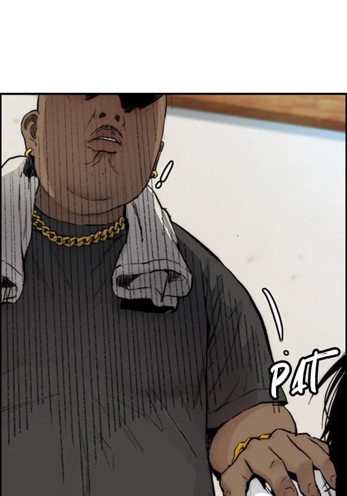 Wind Breaker Chapter 400 - Page 207