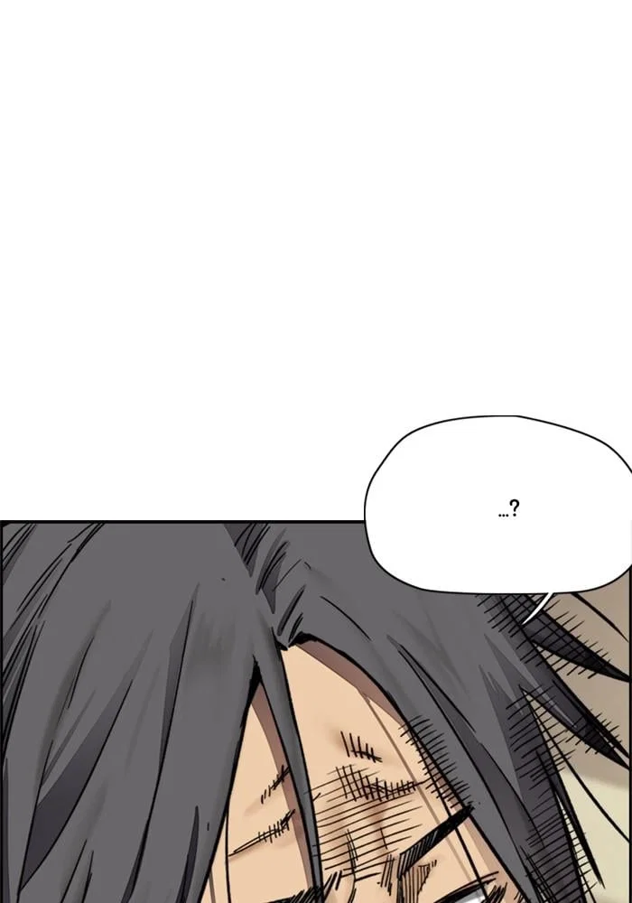 Wind Breaker Chapter 400 - Page 216