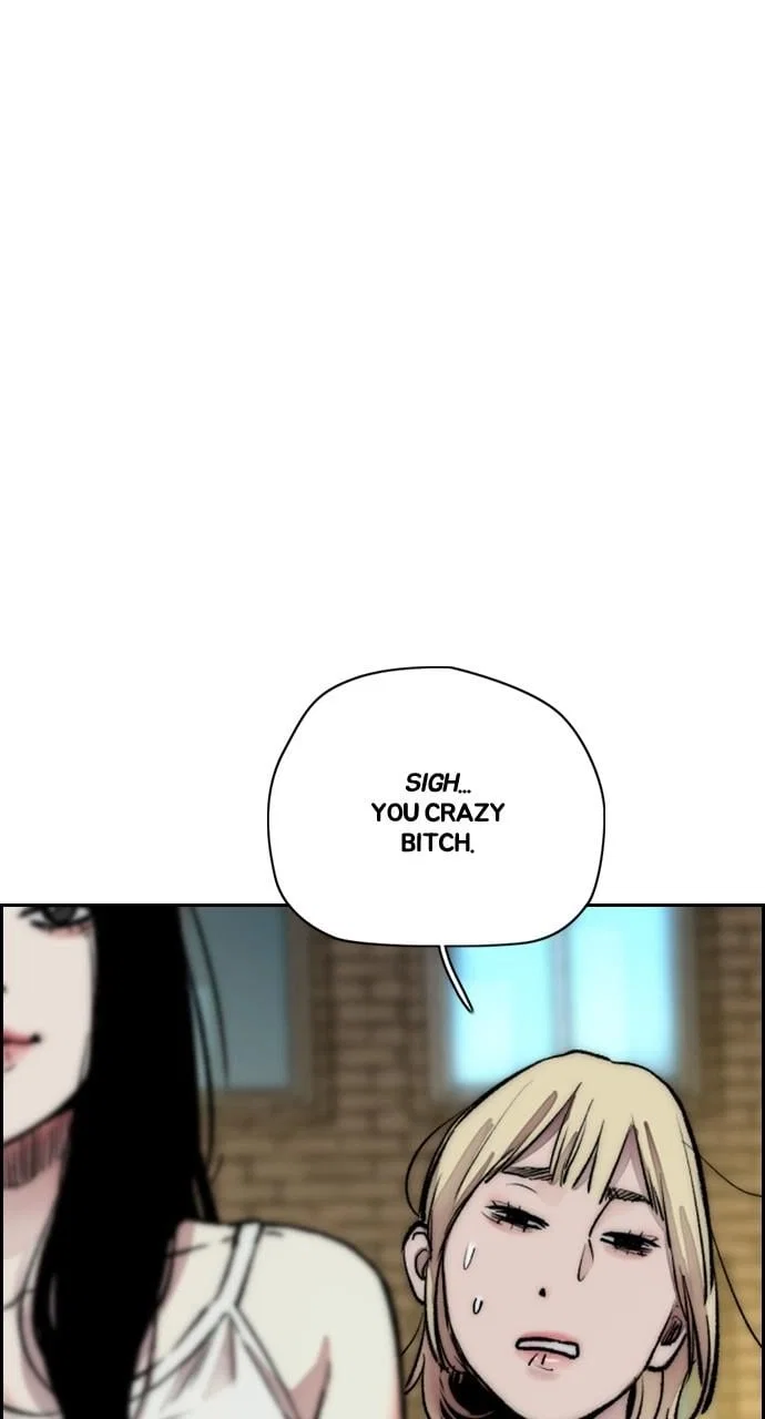 Wind Breaker Chapter 408 - Page 107