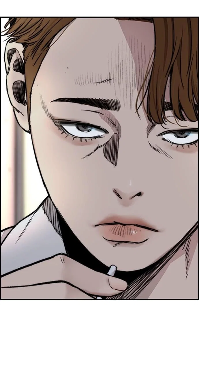 Wind Breaker Chapter 408 - Page 109