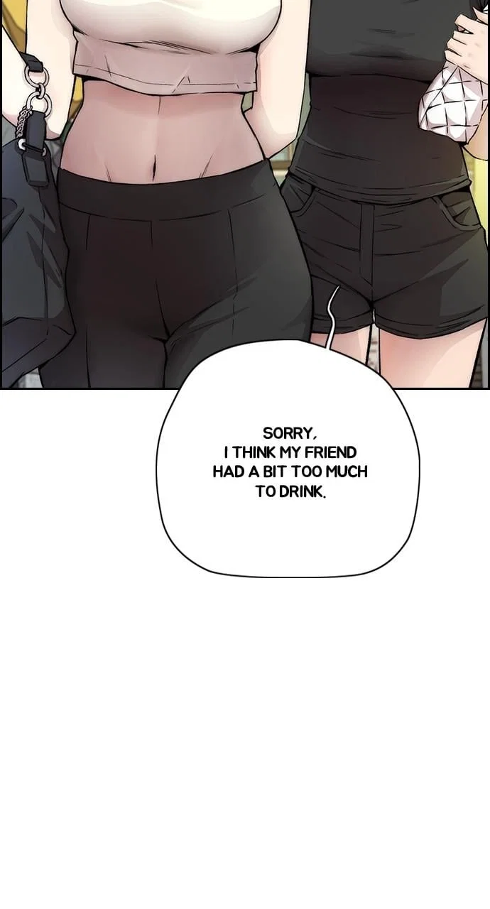 Wind Breaker Chapter 408 - Page 111