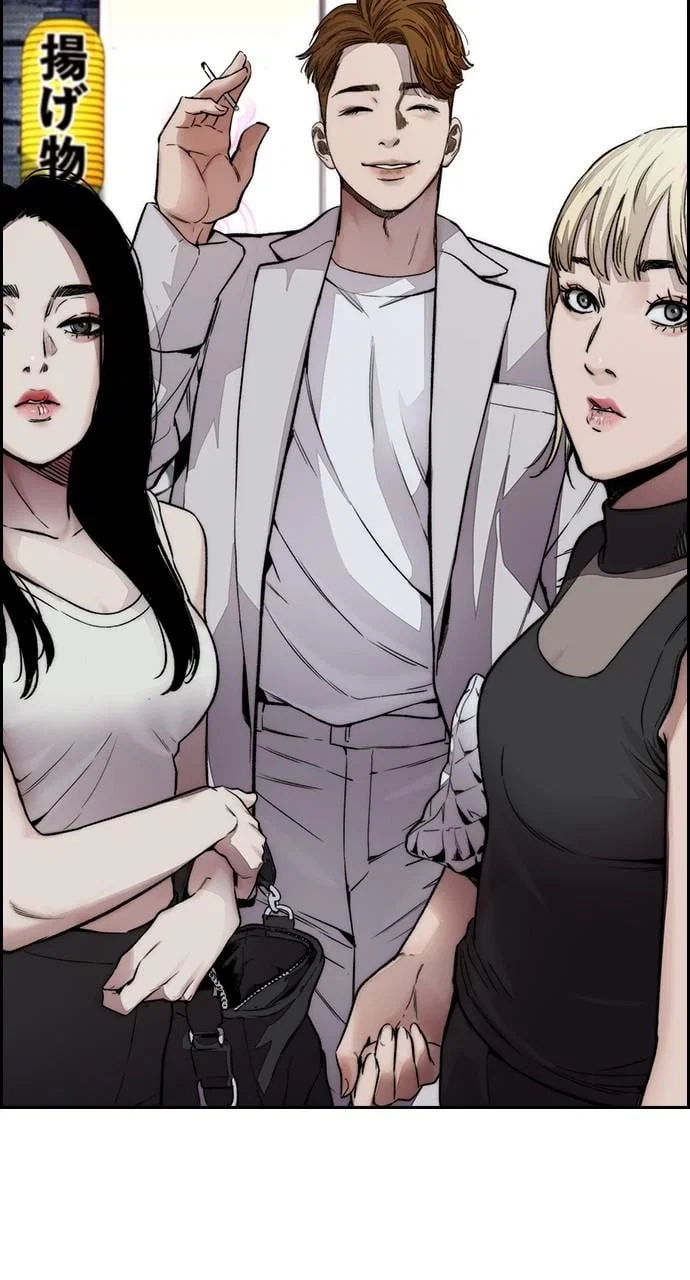 Wind Breaker Chapter 408 - Page 124
