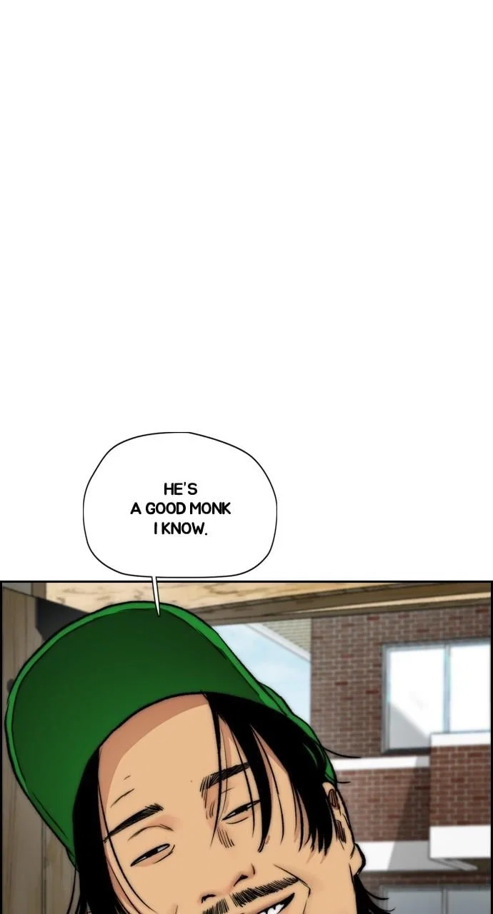 Wind Breaker Chapter 411 - Page 47