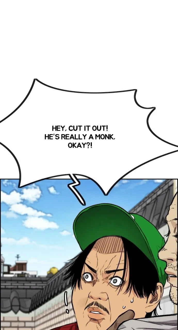 Wind Breaker Chapter 411 - Page 59