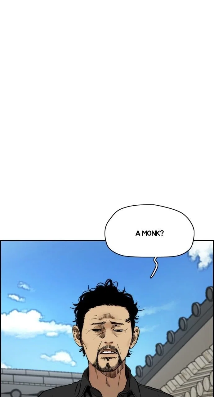 Wind Breaker Chapter 411 - Page 63