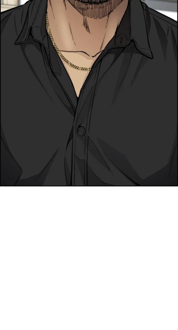 Wind Breaker Chapter 411 - Page 66