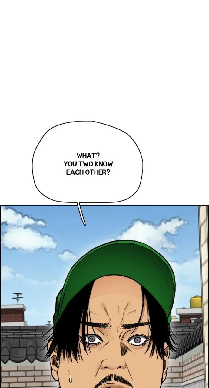 Wind Breaker Chapter 411 - Page 72