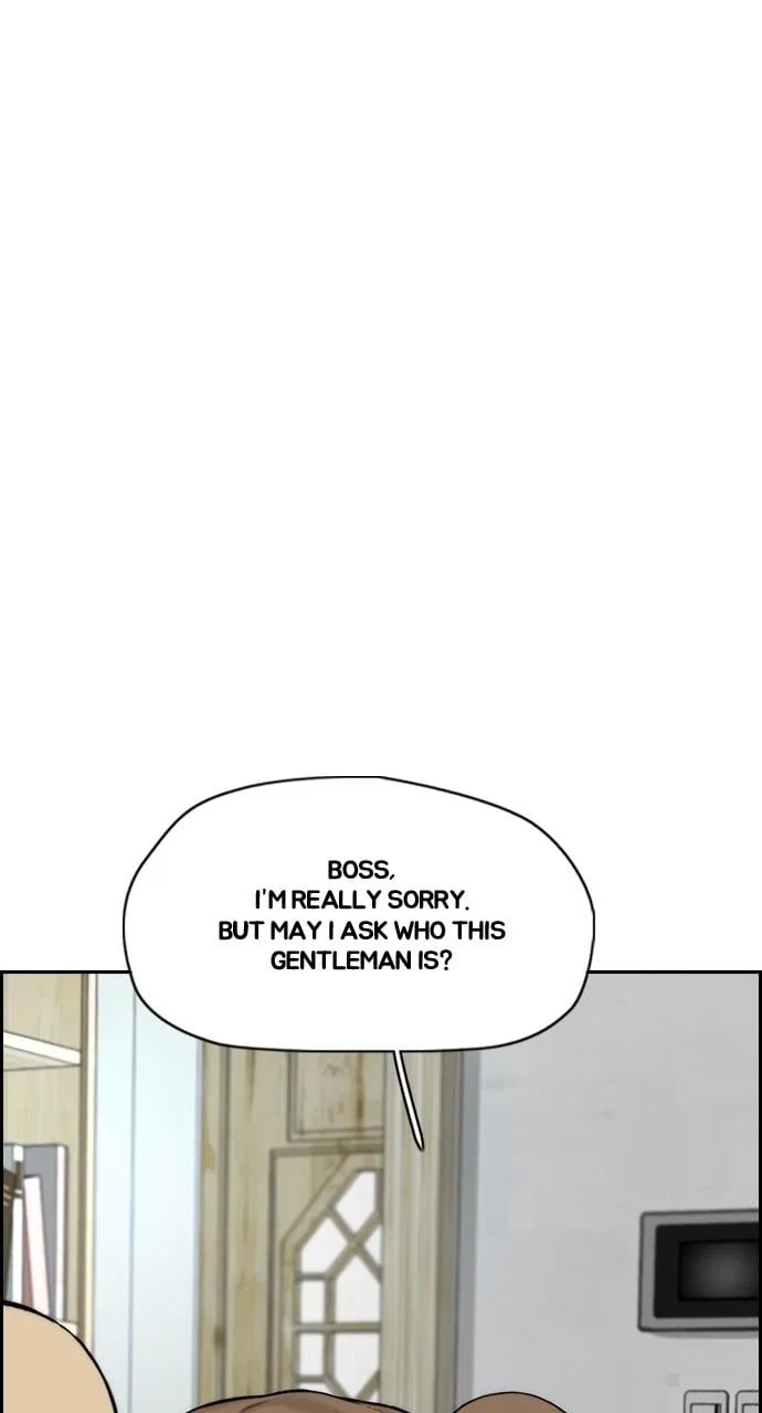 Wind Breaker Chapter 411 - Page 79