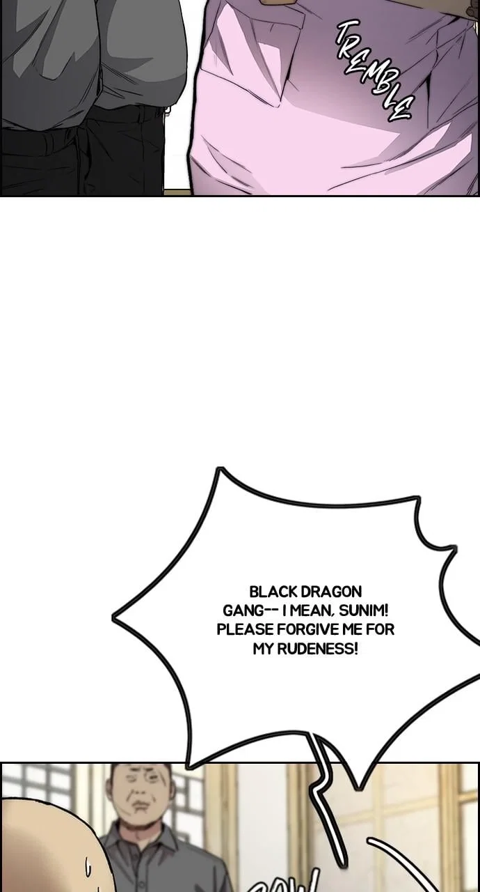 Wind Breaker Chapter 411 - Page 92