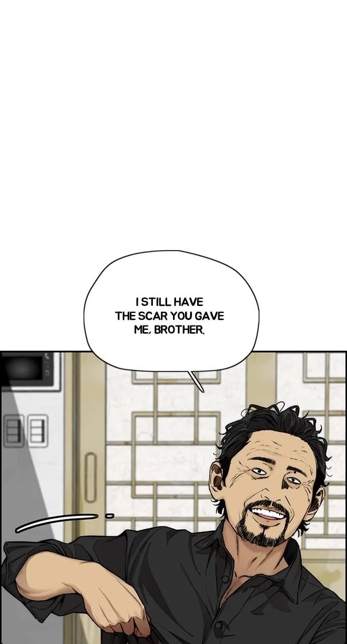 Wind Breaker Chapter 411 - Page 94
