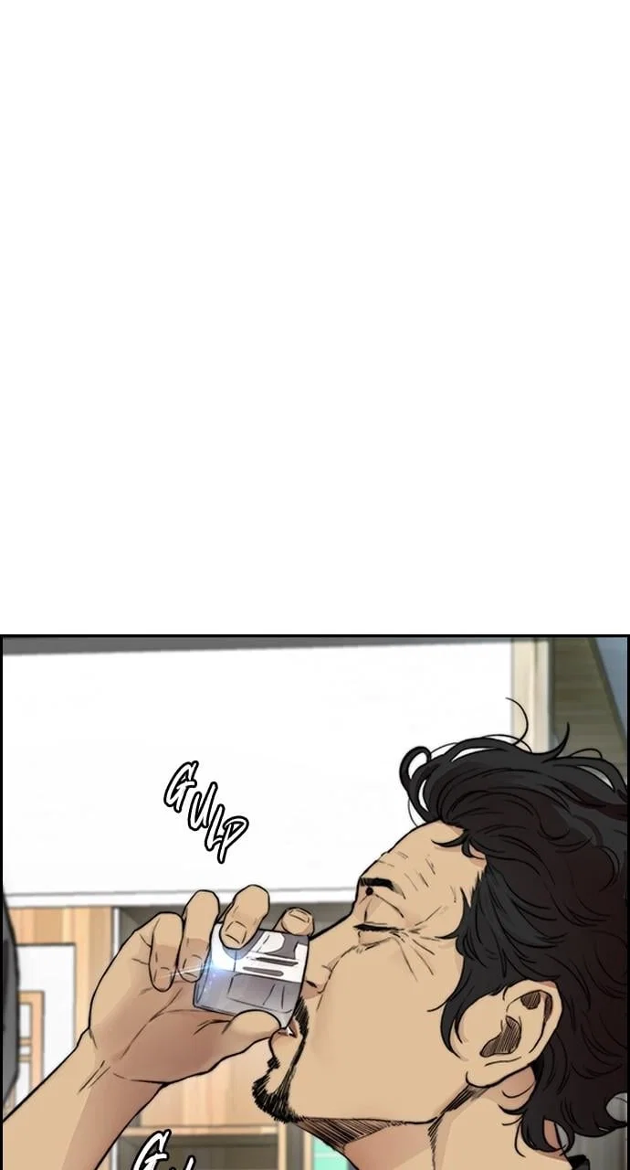 Wind Breaker Chapter 411 - Page 111