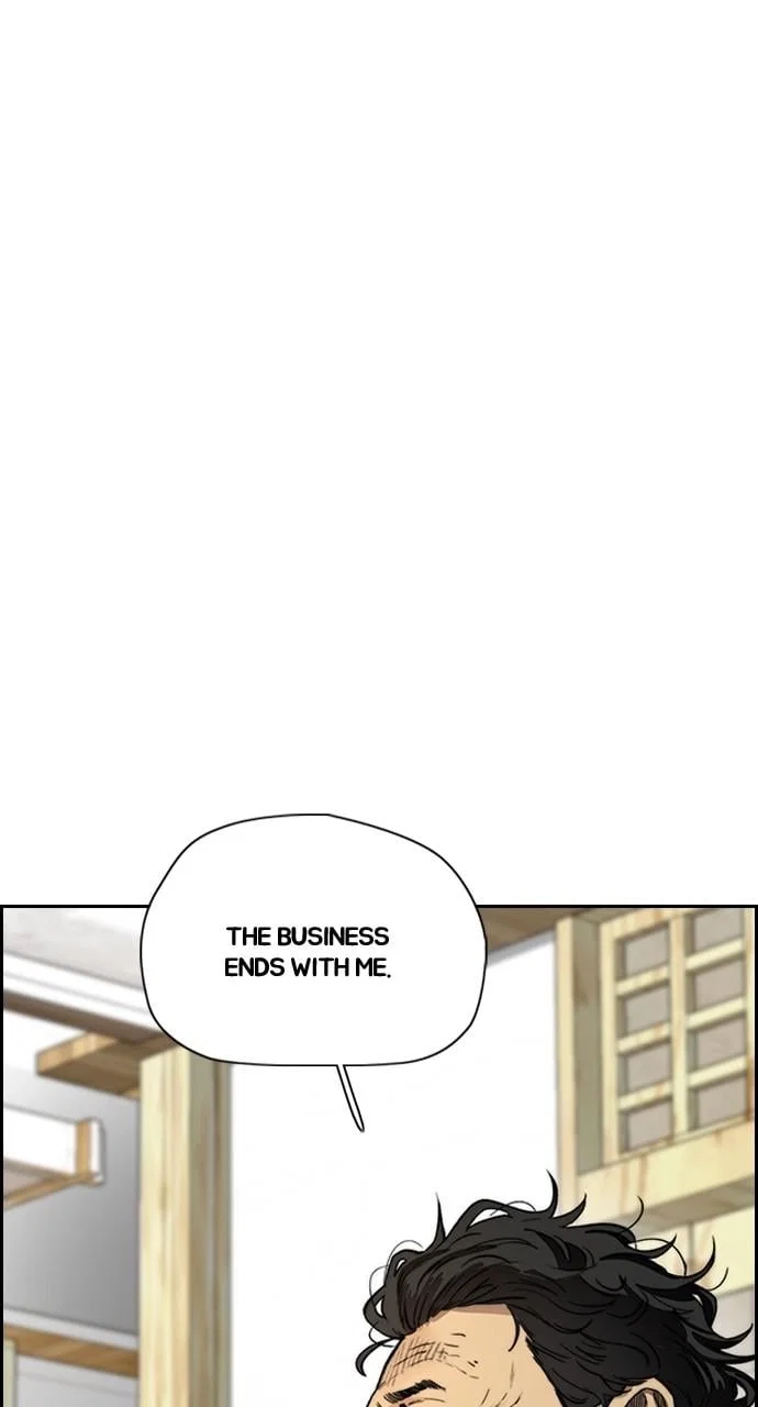Wind Breaker Chapter 411 - Page 114
