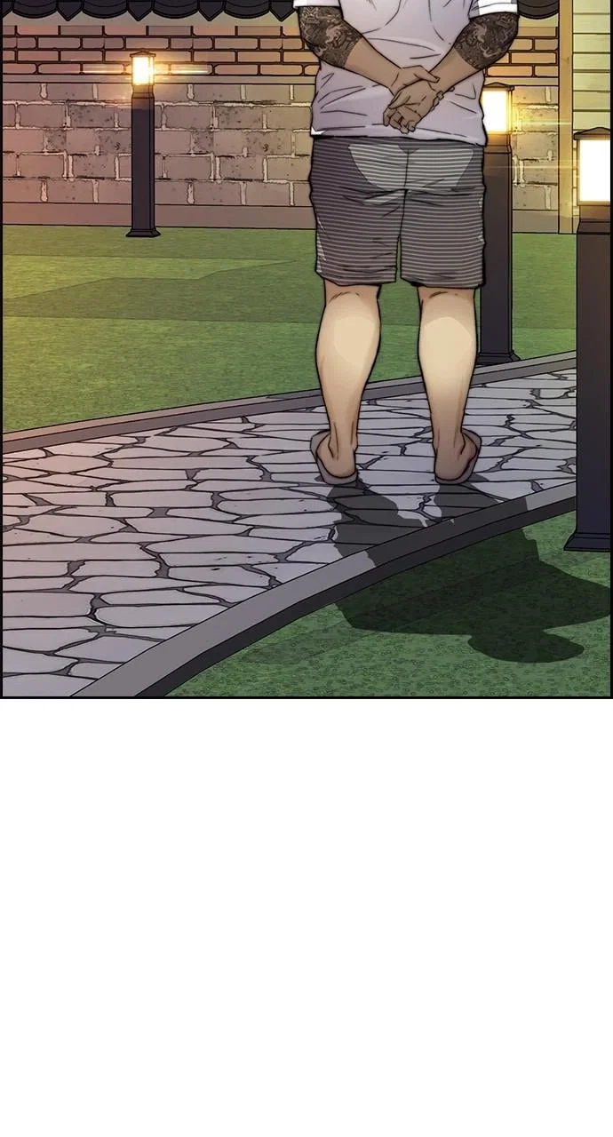Wind Breaker Chapter 411 - Page 183