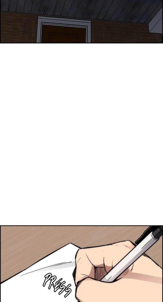 Wind Breaker Chapter 416 - Page 33