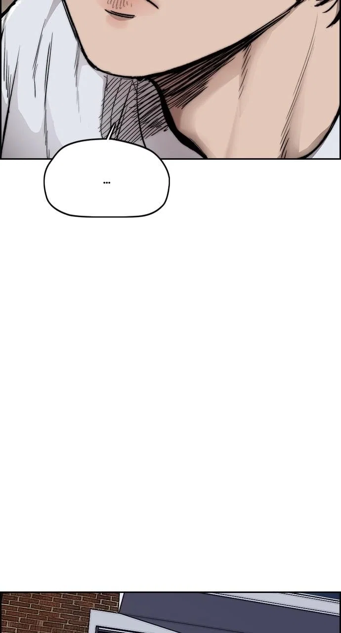 Wind Breaker Chapter 416 - Page 43