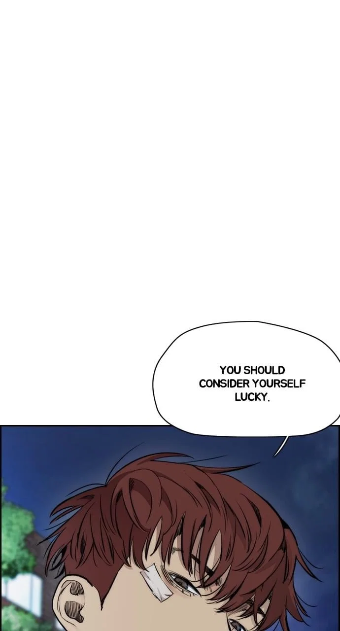 Wind Breaker Chapter 416 - Page 106
