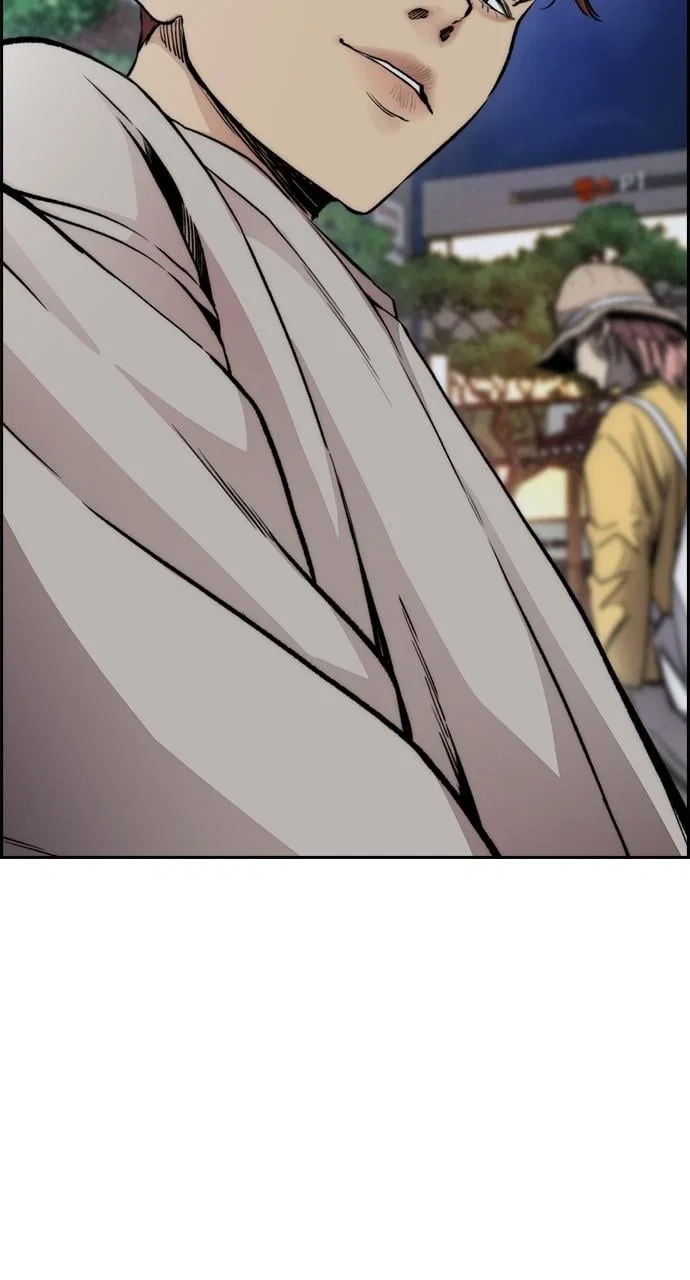 Wind Breaker Chapter 416 - Page 107
