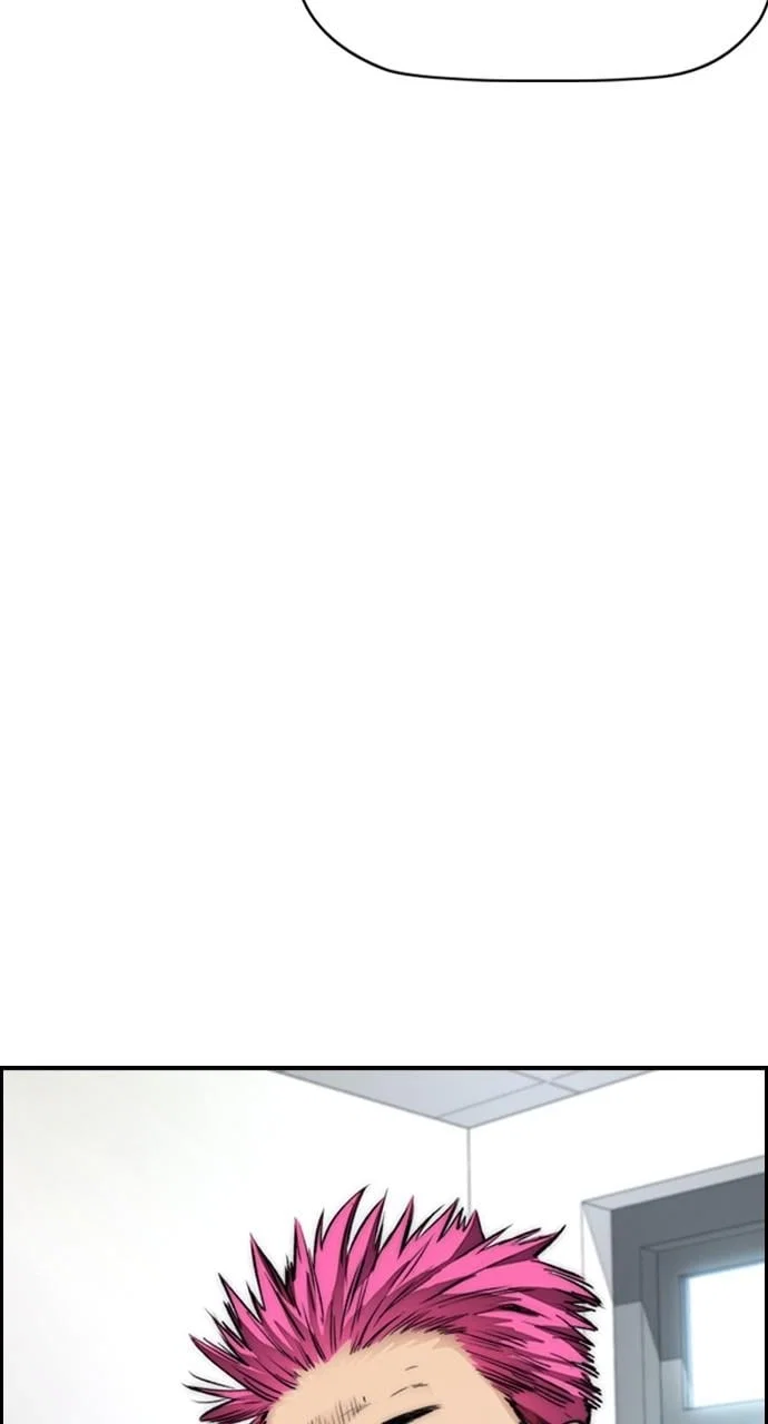 Wind Breaker Chapter 416 - Page 124