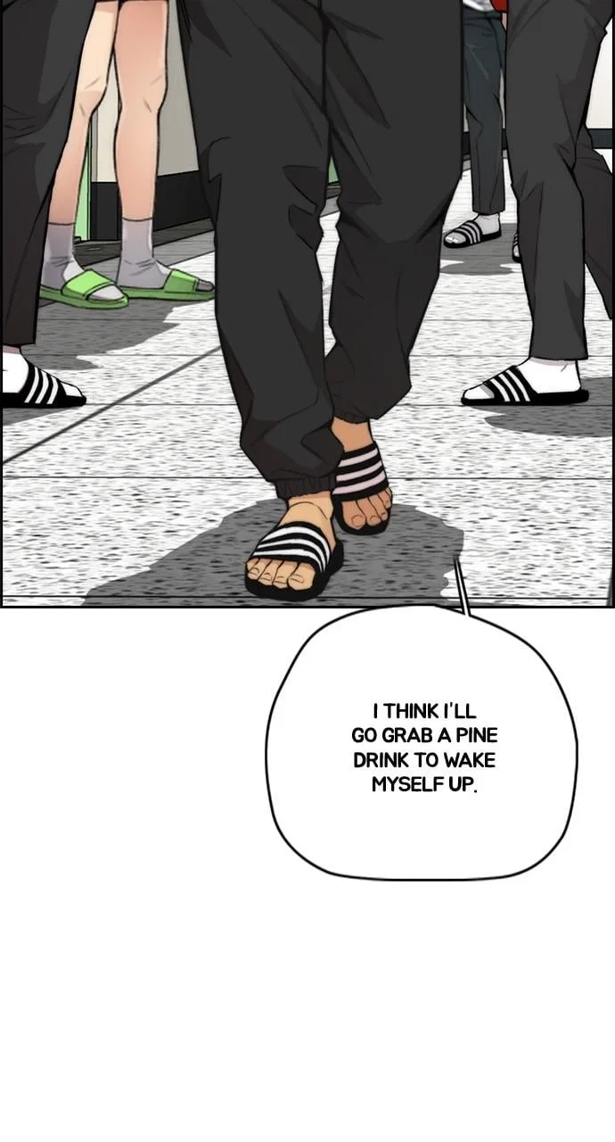 Wind Breaker Chapter 419 - Page 37