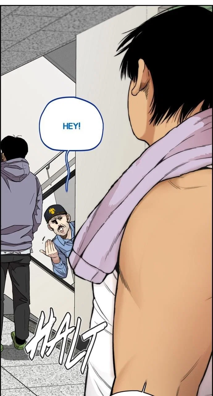 Wind Breaker Chapter 419 - Page 46