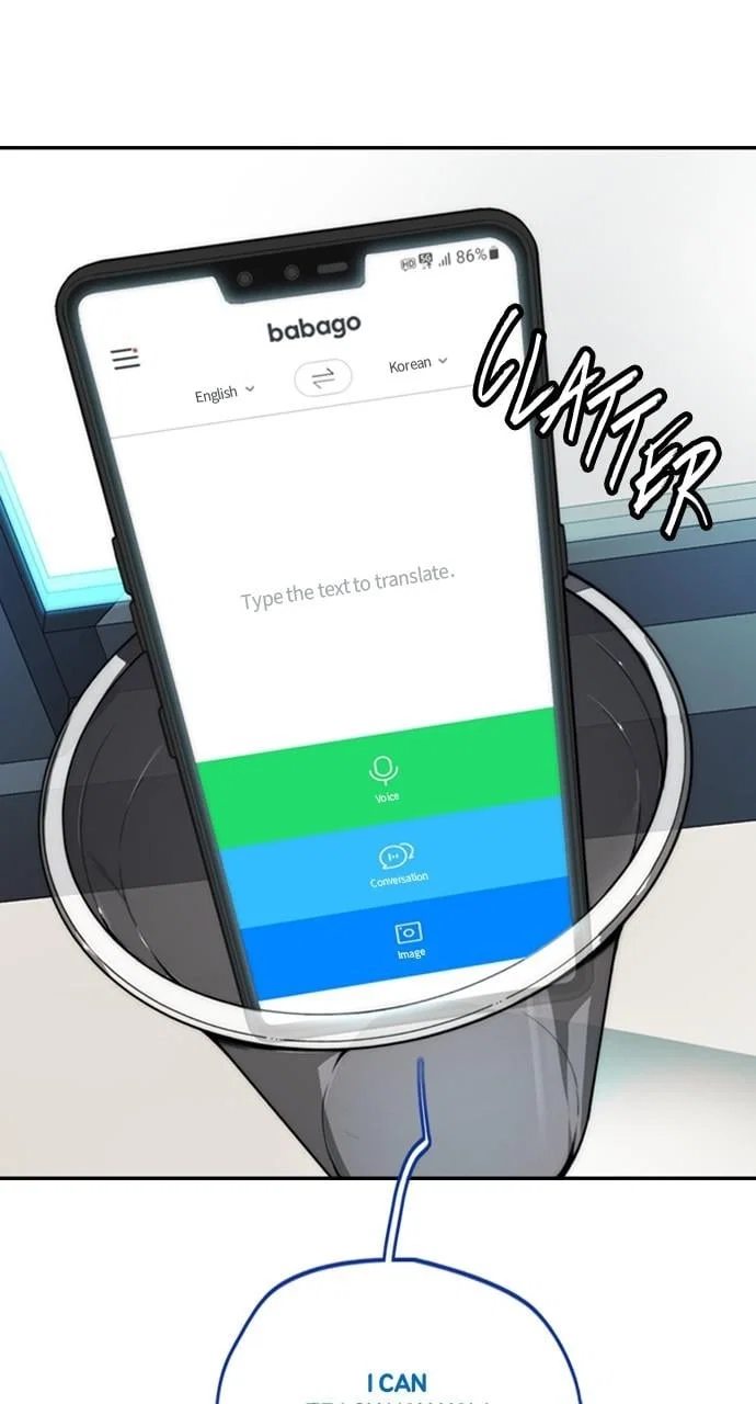 Wind Breaker Chapter 419 - Page 53