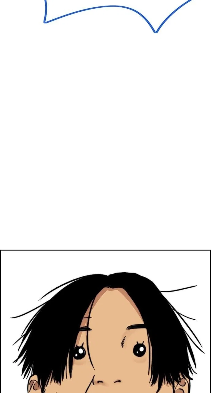 Wind Breaker Chapter 419 - Page 66