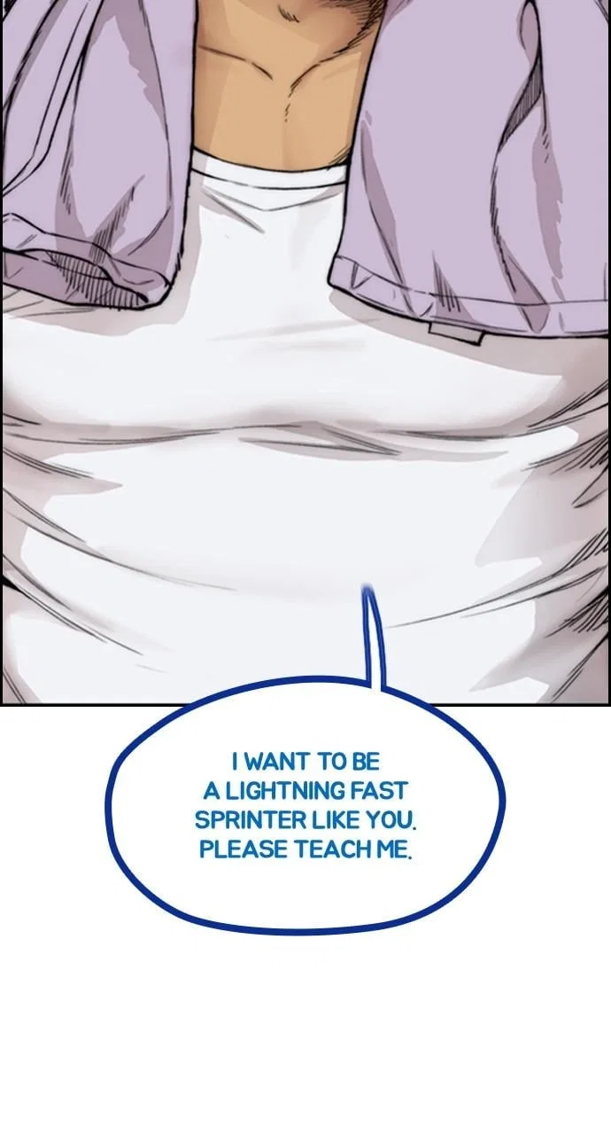 Wind Breaker Chapter 419 - Page 74
