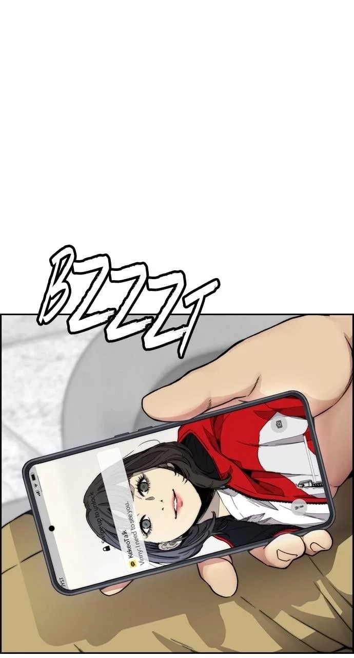 Wind Breaker Chapter 419 - Page 106