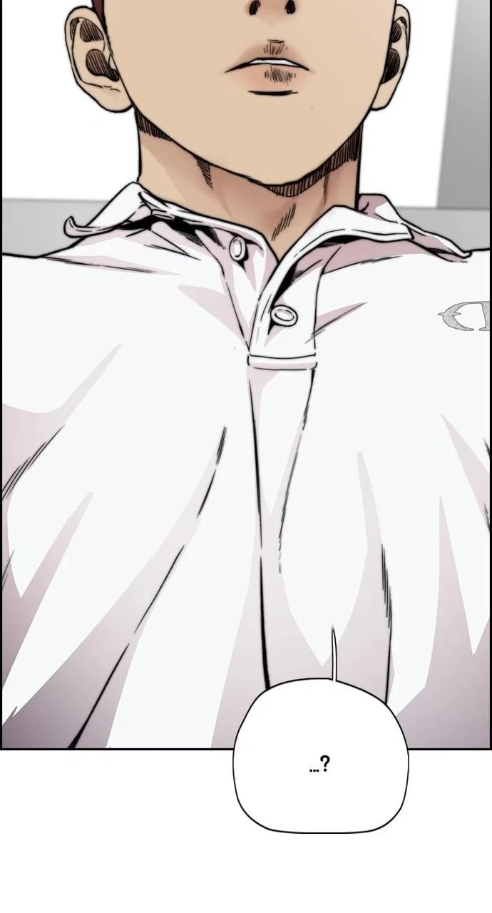 Wind Breaker Chapter 419 - Page 108