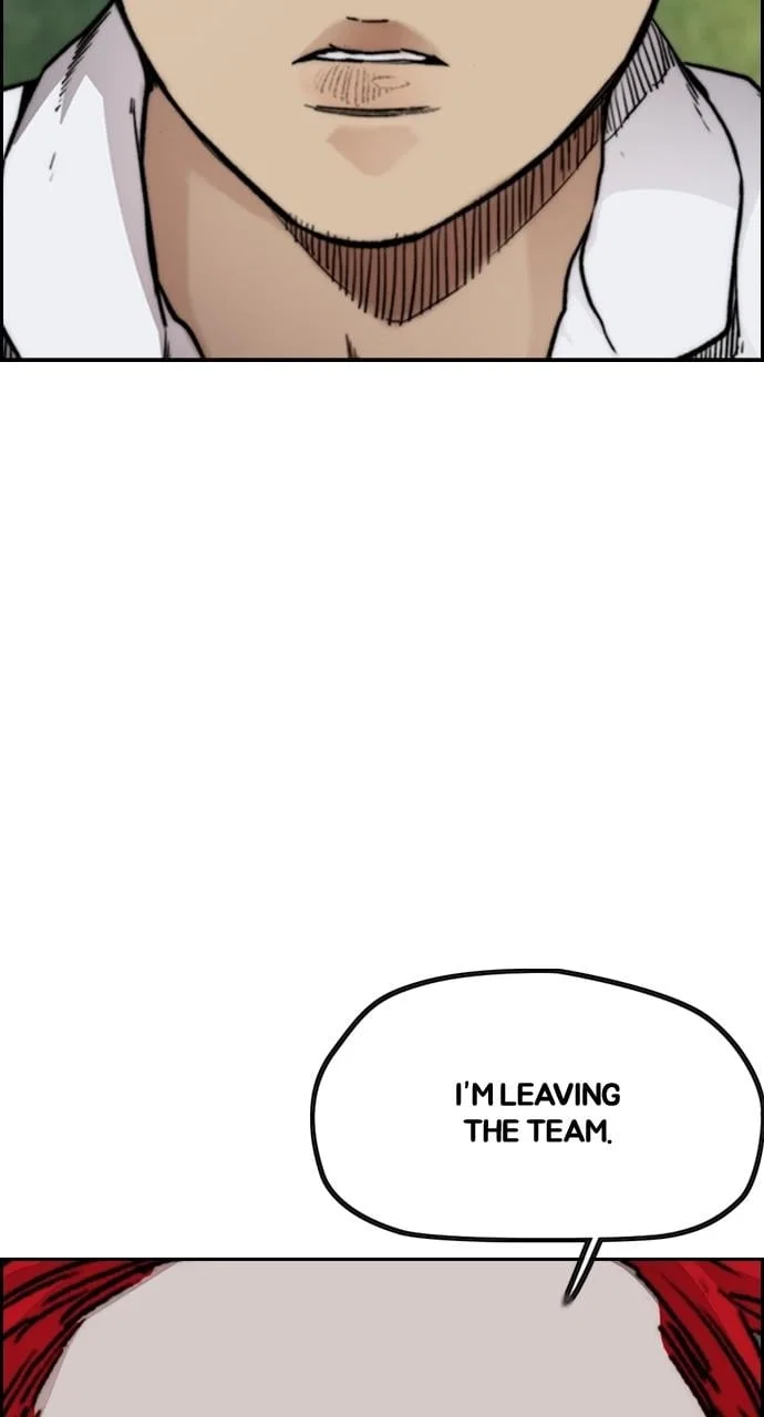 Wind Breaker Chapter 419 - Page 126
