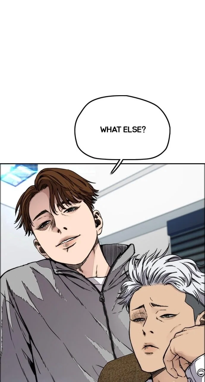 Wind Breaker Chapter 430 - Page 46