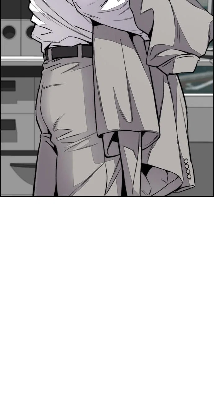 Wind Breaker Chapter 430 - Page 69