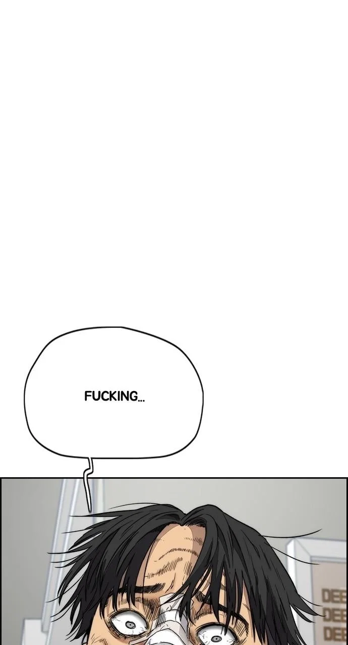 Wind Breaker Chapter 430 - Page 81