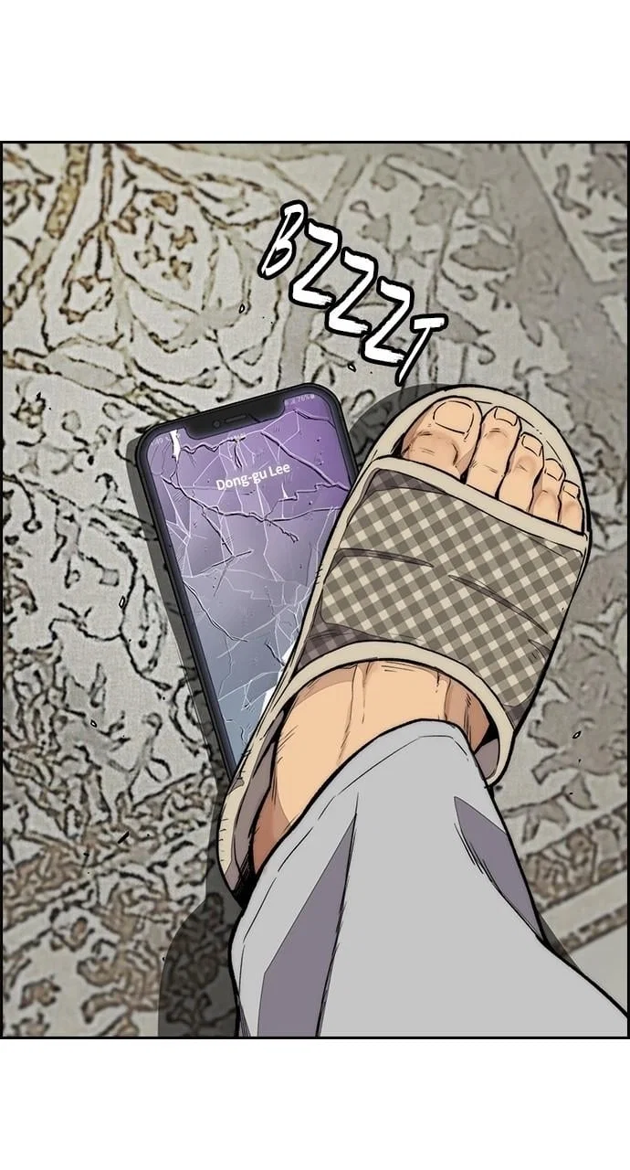 Wind Breaker Chapter 430 - Page 87