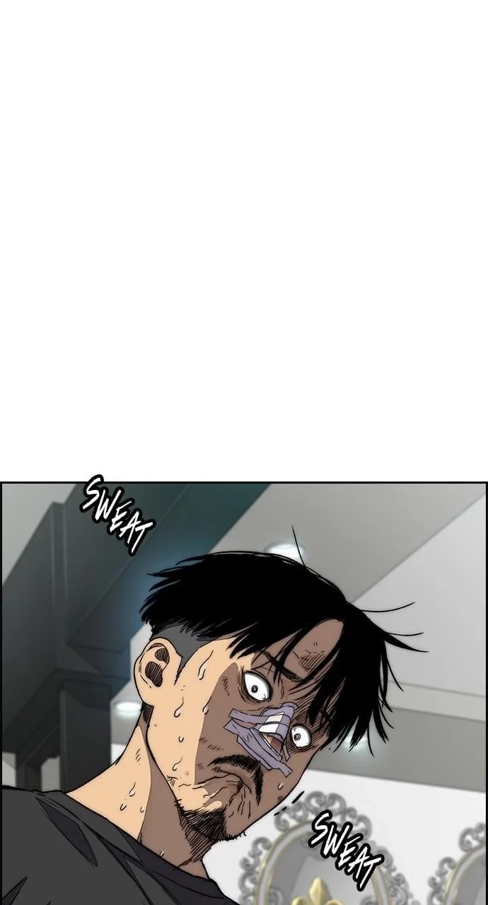 Wind Breaker Chapter 430 - Page 118