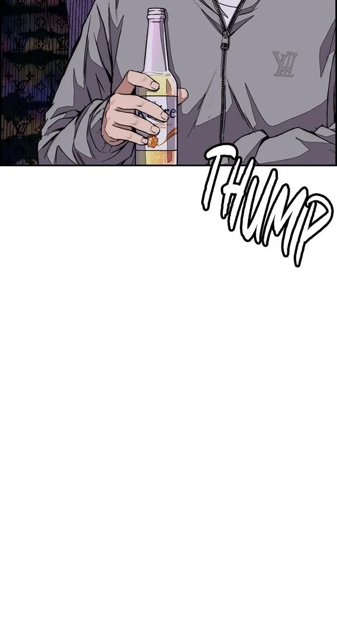 Wind Breaker Chapter 430 - Page 131