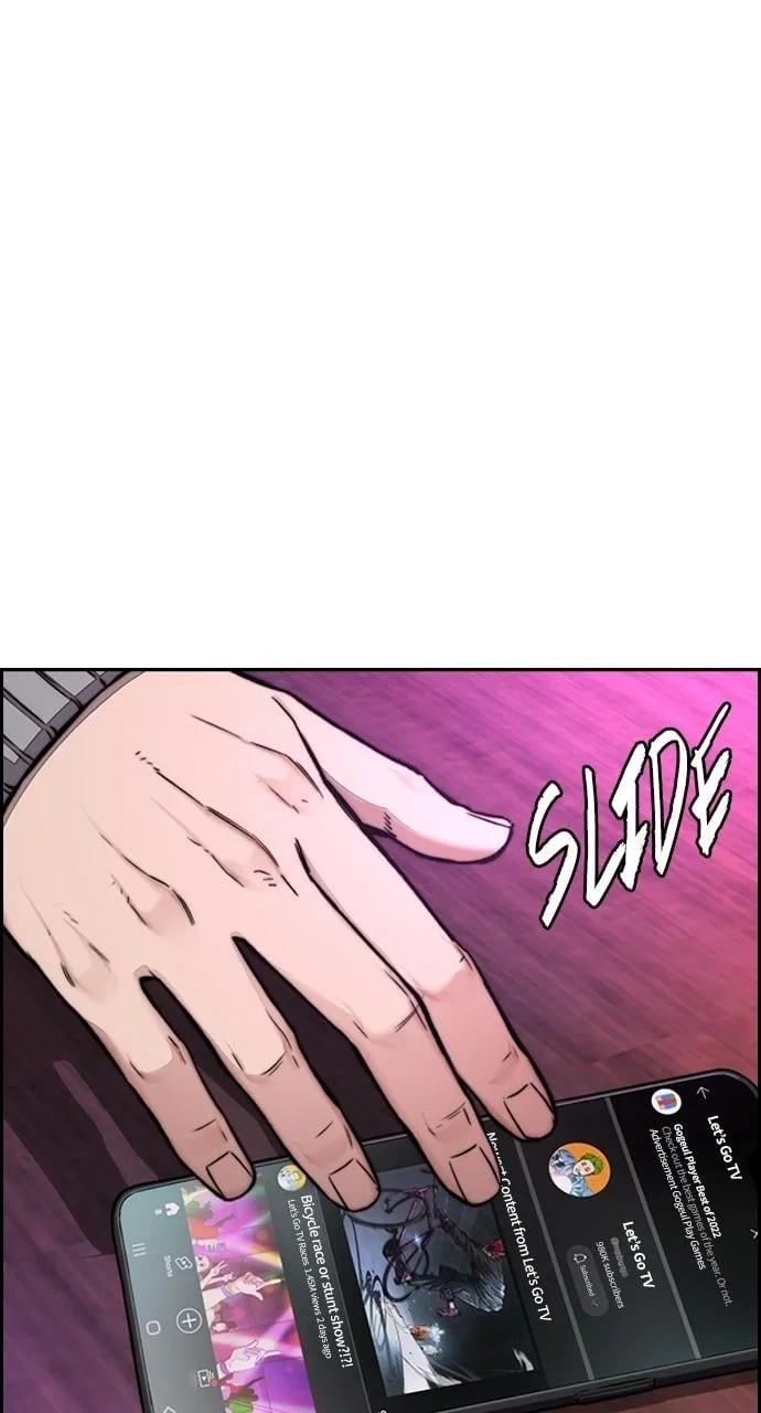 Wind Breaker Chapter 430 - Page 139