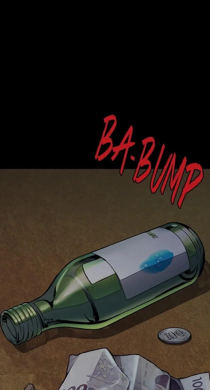 Wind Breaker Chapter 440 - Page 47