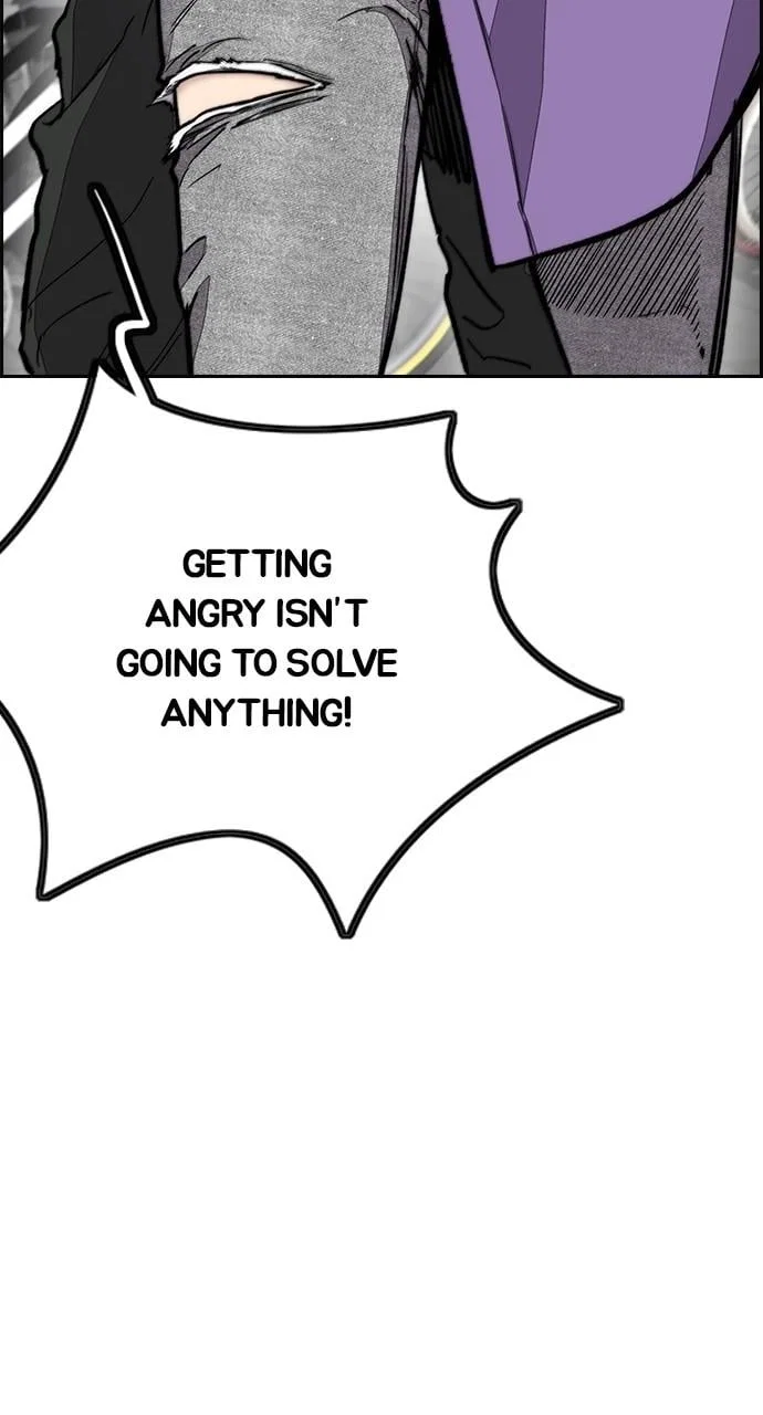 Wind Breaker Chapter 440 - Page 87