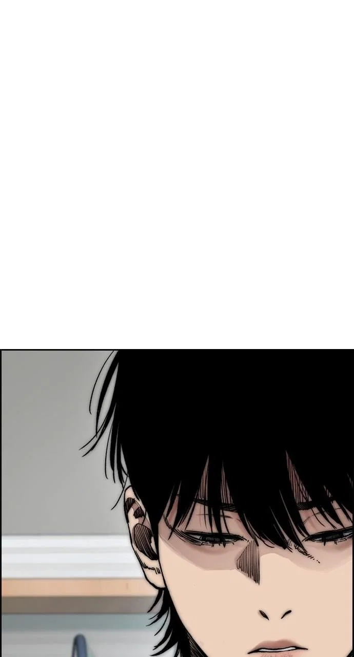 Wind Breaker Chapter 440 - Page 119