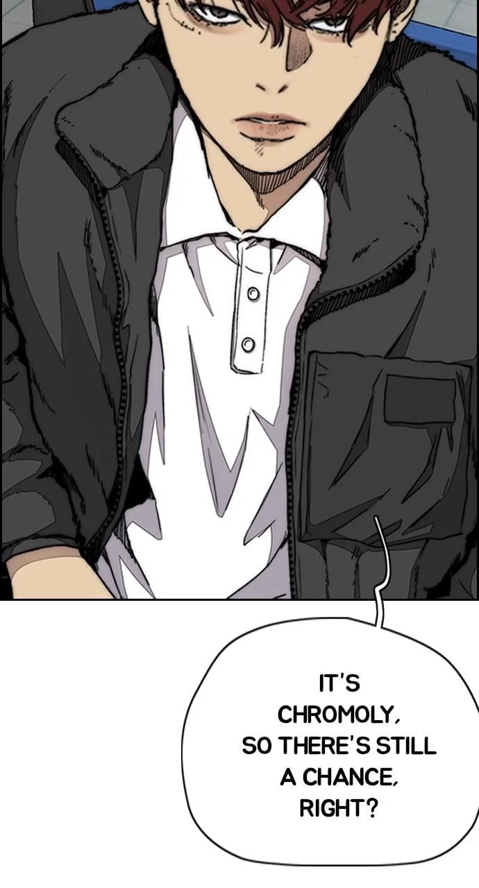 Wind Breaker Chapter 440 - Page 126