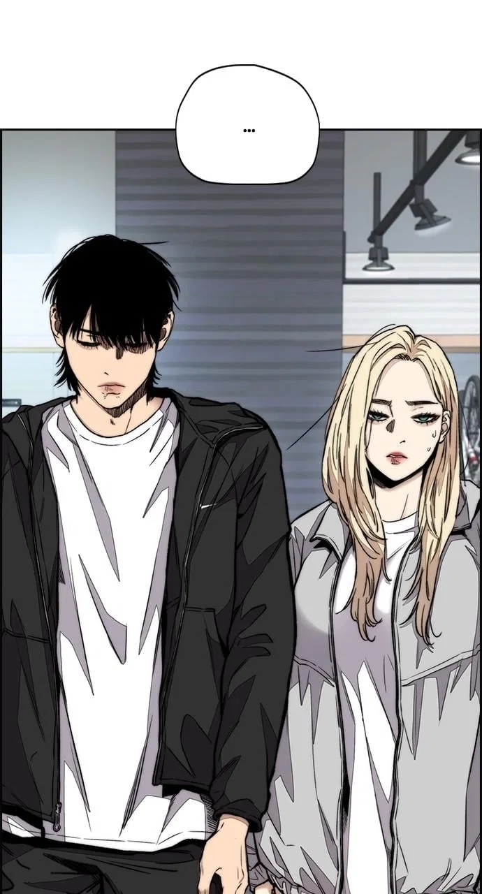 Wind Breaker Chapter 440 - Page 135