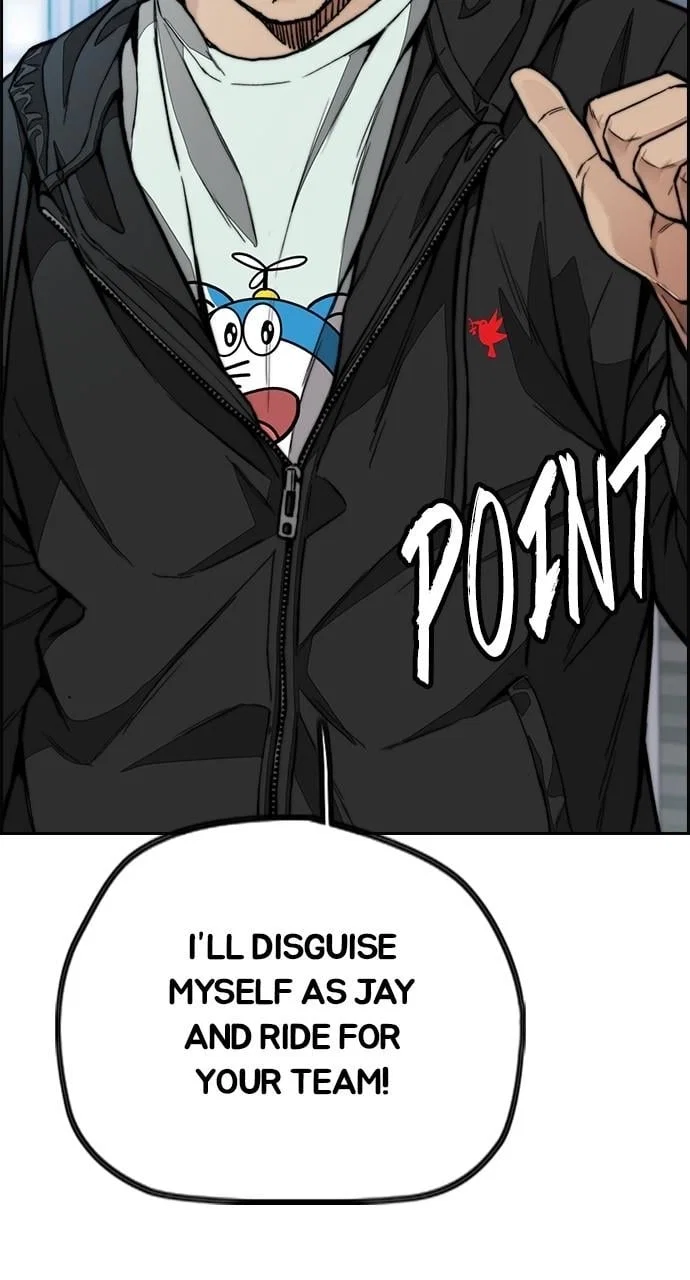 Wind Breaker Chapter 440 - Page 142